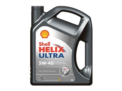 Rādīt detalizētu informāciju par PILNĪGI SINT.MOTOREĻĻA 4L PILNĪGI SINT.MOTOREĻĻA 4L